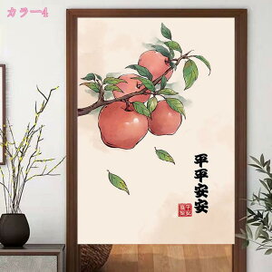 300~OFFN[| ̂ g a a a ډB V[g Z Lb` rO CeA ՔM Ԏd؂ J[e HX  Vv JtFJ[e ډB ̂ k 