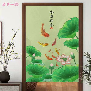 ̂ g a a a ډB V[g Z Lb` rO CeA ՔM Ԏd؂ J[e HX  Vv JtFJ[e ډB ̂ k  o  Lb