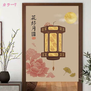 300~OFFN[| ̂ g a a a ډB V[g Z Lb` rO CeA ՔM Ԏd؂ J[e HX  Vv JtFJ[e ډB ̂ k 