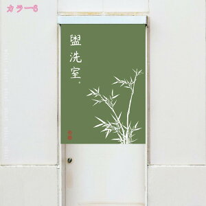 777~OFFN[| ̂ j gC g ̂  Ԏd؂ J[e j   a g X C C ʔ g Ԏd؂ J[e ^yXg[ ډB g ̂ ˂