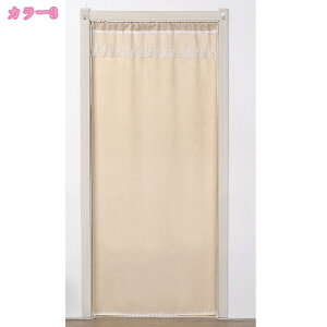 Ռ J[e Ռ̂ fM h ډB ȃGl UVJbg ς莮 Vv 1  rO[ o xbh[ hJ[e [J[e J[e a d؂J[