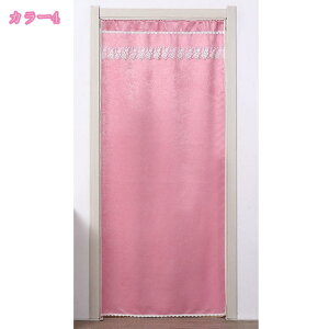 ՌJ[e 1 a ̂ UVJbg fM ȃGl rO[ zj Vzj ۉ  Ռ ՔM 􂦂  k n ؕ ˌJ[e g Ԏd؂J[e