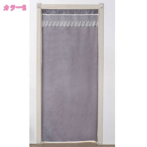 Ռ J[e Ռ̂ fM h ډB ȃGl UVJbg ς莮 Vv 1  rO[ o xbh[ hJ[e [J[e J[e a d؂J[