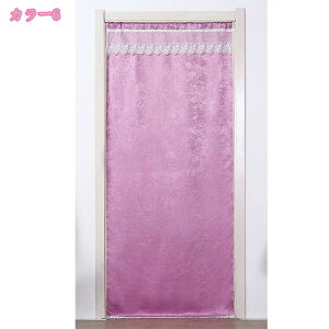 ՌJ[e 1 a ̂ UVJbg fM ȃGl rO[ zj Vzj ۉ  Ռ ՔM 􂦂  k n ؕ ˌJ[e g Ԏd؂J[e