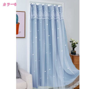 Ԏd؂J[e Vv d؂ ډB g  킢 iX X܏ ͗lւ ˂_ ς莮 Xp  Q  Lb`  ʏ rO[ 