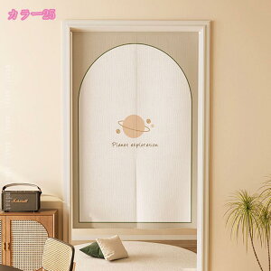 ̂  g Ԏd؂ J[e O k ȃGl 1 JtFJ[e ˂_ ͗lւ V J[e Ռ Z ̂  a O ԕ  Lb` 