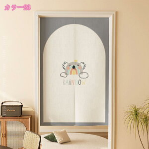 ̂  g Ԏd؂ J[e O k ȃGl 1 JtFJ[e ˂_ ͗lւ V J[e Ռ Z ̂  a O ԕ  Lb` 