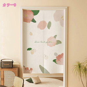 ̂  g Ԏd؂ J[e O k ȃGl 1 JtFJ[e ˂_ ͗lւ V J[e Ռ Z ̂  a O ԕ  Lb` 