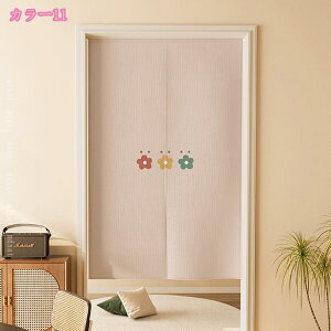 300~OFFN[| g d؂J[e t[  hAJ[e  ̂ ȃGl ՌfM ډB ˂_ g[Abv  ͗lւ Lb` rO k a 