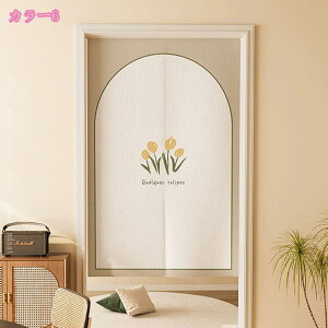 777~OFFN[| ̂  g Ԏd؂ J[e O k ȃGl 1 JtFJ[e ˂_ ͗lւ V J[e Ռ Z ̂  a O ԕ 