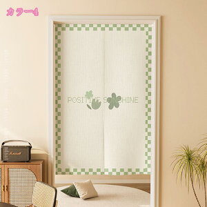 ̂  g Ԏd؂ J[e O k ȃGl 1 JtFJ[e ˂_ ͗lւ V J[e Ռ Z ̂  a O ԕ  Lb` 