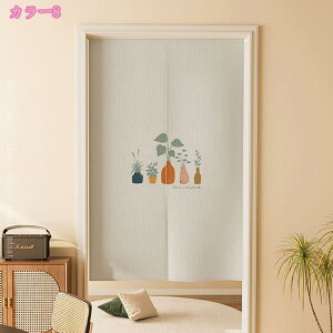 g d؂J[e t[  hAJ[e  ̂ ȃGl ՌfM ډB ˂_ g[Abv  ͗lւ Lb` rO k a g V 