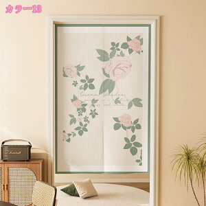 g d؂J[e t[  hAJ[e  ̂ ȃGl ՌfM ډB ˂_ g[Abv  ͗lւ Lb` rO k a g V 