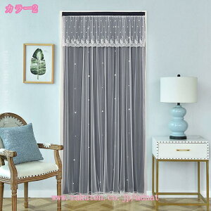 [XJ[e Ԏd؂ J[e fM ۉ ̂ O  Ki ډB d؂ k CՒf Ռ n h  Vv ȃGl L Ռ JtFJ[e fM ۉ n g 