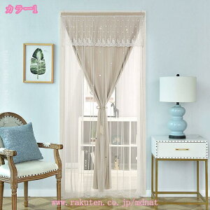 ̂  k O  [XJ[e Ԏd؂ g ɂ [bp k g[ GKg m a t  zj v[g Ngp ՔM h ̂ Ռ 