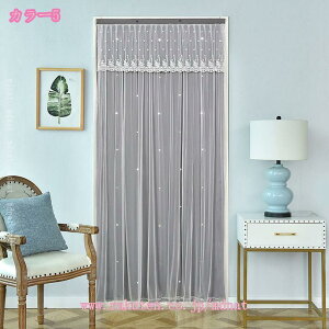 777~OFFN[| [XJ[e Ԏd؂ J[e fM ۉ ̂ O  Ki ډB d؂ k CՒf Ռ n h  Vv ȃGl L Ռ JtFJ[e fM 