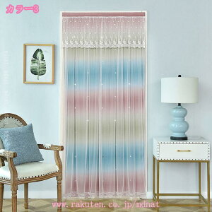 777~OFFN[| [XJ[e Ԏd؂ J[e fM ۉ ̂ O  Ki ډB d؂ k CՒf Ռ n h  Vv ȃGl L Ռ JtFJ[e fM 