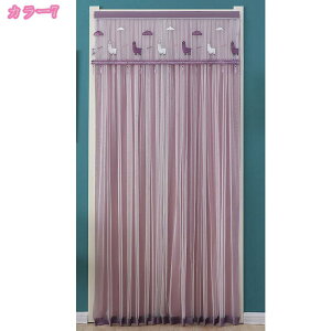 ̂ Ԏd؂ J[e  O g a k  ډB J[e  _  ̂ [X J[e Ռ ډB  ̂ {I Lb` rO o 