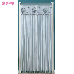 777~OFFN[| i` [X ̂ g a n O Vv _ k IV  m a rO  Ki X HX Ԏd؂ [XJ[e ډB 