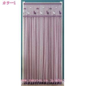 777~OFFN[| ̂  [X k ډB g ͗lւ n O Ռ ̂  Lb` rO HX o Ԏd؂J[e fMh ̂ V[g  