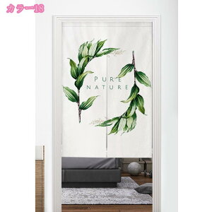 1000~OFFN[| ̂ 2 i`  O g 킢 y₩ ins  Ԏd؂ J[e ډB CeA ؕ g a @\ k Lb` ʏ  