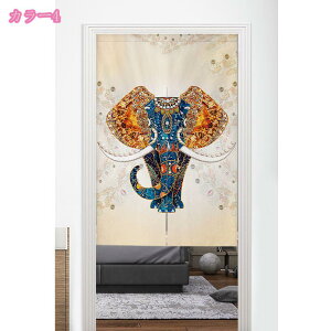 1000�~OFF�N�[�|�� �̂�� 2������ �i�`������ ������� �����O�� �g�� ���킢�� �y�₩ ins�� ���� �Ԏd�؂� �J�[�e�� �ډB�� �C���e���A ���ؕ� �g�� �a�� ���@�\ �k���� �L�b�`�� ���ʏ� ���� 