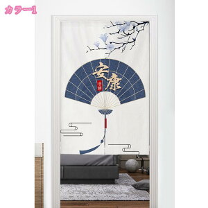 ̂ 2 i`  O g 킢 y₩ ins  Ԏd؂ J[e ډB CeA ؕ g a @\ k Lb` ʏ  CeA a