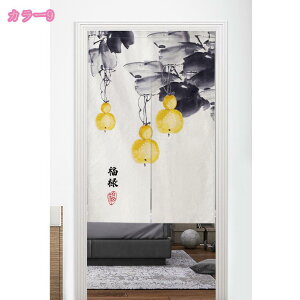 ̂ 2 i`  O g 킢 y₩ ins  Ԏd؂ J[e ډB CeA ؕ g a @\ k Lb` ʏ  CeA a