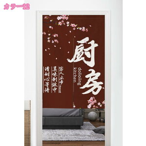 777~OFFN[| ̂ 2 i`  O g 킢 y₩ ins  Ԏd؂ J[e ډB CeA ؕ g a @\ k Lb` ʏ  