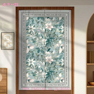 ̂  ډB a g ͗lւ ԕ O Ռ ̂  Lb` rO HX o Ԏd؂J[e fMh ̂  ՌJ[e Q h ̂ 