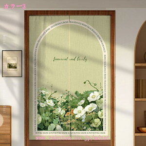 ̂  ډB a g ͗lւ ԕ O Ռ ̂  Lb` rO HX o Ԏd؂J[e fMh ̂  ՌJ[e Q h ̂ 