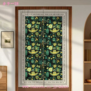 ̂  ډB a g ͗lւ ԕ O Ռ ̂  Lb` rO HX o Ԏd؂J[e fMh ̂  ՌJ[e Q h ̂ 