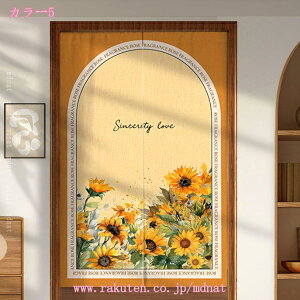 ̂  ډB a g ͗lւ ԕ O Ռ ̂  Lb` rO HX o Ԏd؂J[e fMh ̂  ՌJ[e Q h ̂ 