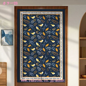 ̂  ډB a g ͗lւ ԕ O Ռ ̂  Lb` rO HX o Ԏd؂J[e fMh ̂  ՌJ[e Q h ̂ 