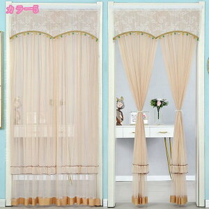 k̂ ډB Ԏd؂ [XJ[e  킢 ̂ Ռ O J[e g n ډB _炩 z[  hAJ[e Lb` rO HX o 