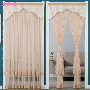 k̂ ډB Ԏd؂ [XJ[e  킢 ̂ Ռ O J[e g n ډB _炩 z[  hAJ[e Lb` rO HX o 