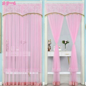 500~OFFN[| ̂  O k g a Ԏd؂ J[e O a  ډB [XJ[e n _ [X ̂ Ȃ Ռ Lb` rO o