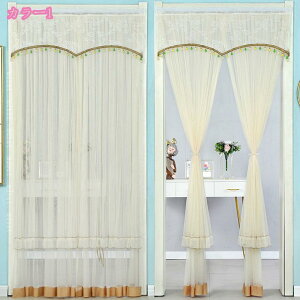 k̂ ډB Ԏd؂ [XJ[e  킢 ̂ Ռ O J[e g n ډB _炩 z[  hAJ[e Lb` rO HX o 