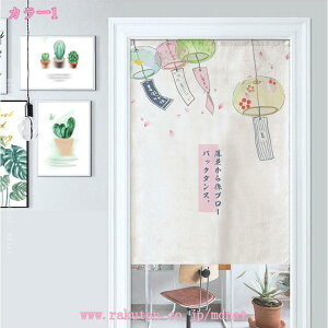 ̂ O g hAJ[e ډB  Ԏd؂ ՌJ[e a  hA j J[e   ʏ lGp  Lb` o hAJ[e 1 Xܗp Ւf 