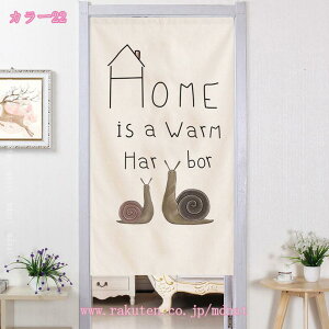 300~OFFN[| g  ̂ a g ډB  ag j O ̂  d؂ J[e Ռ ւ̂ Ԏd؂ C O g ՌJ[e ̂ ډB _