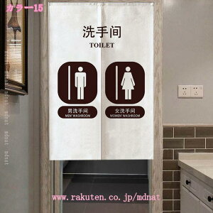 ̂ O g hAJ[e ډB  Ԏd؂ ՌJ[e a  hA j J[e   ʏ lGp  Lb` o hAJ[e 1 Xܗp Ւf 