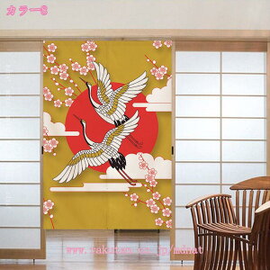 ̂ O g hAJ[e ډB  Ԏd؂ ՌJ[e a  hA j J[e   ʏ lGp  Lb` o hAJ[e 1 Xܗp Ւf 