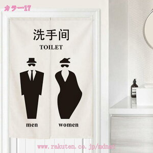 ̂ O g hAJ[e ډB  Ԏd؂ ՌJ[e a  hA j J[e   ʏ lGp  Lb` o hAJ[e 1 Xܗp Ւf 