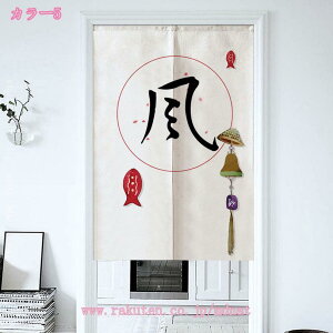 1000~OFFN[| ̂ O g hAJ[e ډB  Ԏd؂ ՌJ[e a  hA j J[e   ʏ lGp  Lb` o hAJ[e