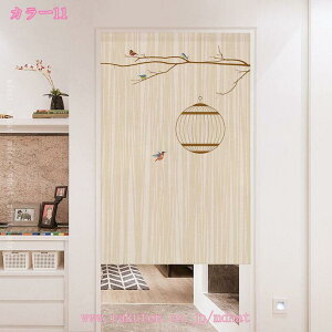 ̂ O g hAJ[e ډB  Ԏd؂ ՌJ[e a  hA j J[e   ʏ lGp  Lb` o hAJ[e 1 Xܗp Ւf 