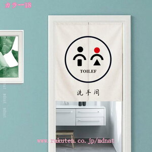 ̂ O g hAJ[e ډB  Ԏd؂ ՌJ[e a  hA j J[e   ʏ lGp  Lb` o hAJ[e 1 Xܗp Ւf 