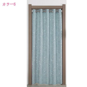 1000~OFFN[| J[e ̂ a Ռ fMh ̂ Ԏd؂J[e ȃGl΍ ډB Ռ  Lb` 䏊  X  ʏ ̂ k 􂦂 n Vv v