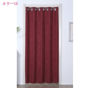 Ռ h[vJ[e ՌJ[e fM h ډB ȃGl UVJbg Vv 1  rO[ o xbh[ hJ[e [J[e k hA ډB Ԏd؂