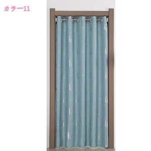 J[e ̂ a Ռ fMh ̂ Ԏd؂J[e ȃGl΍ ډB Ռ  Lb` 䏊  X  ʏ ̂ k 􂦂 n Vv v[g g 