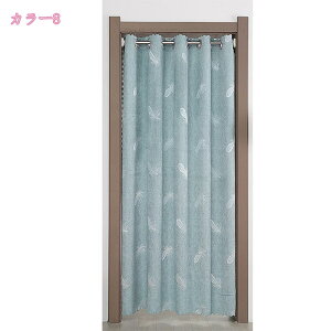 1000~OFFN[| J[e ̂ a Ռ fMh ̂ Ԏd؂J[e ȃGl΍ ډB Ռ  Lb` 䏊  X  ʏ ̂ k 􂦂 n Vv v